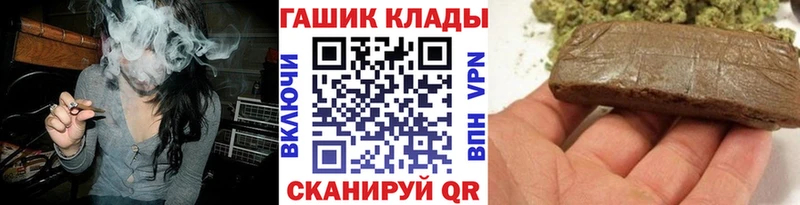 Цена Красный Холм Канабис КОКАИН СК blacksprut ССЫЛКА ГАШ