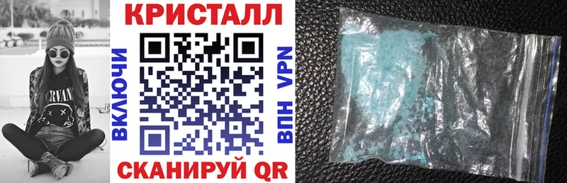 АМФ Premium  Красный Холм 