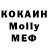 Дистиллят ТГК концентрат Kado Kim