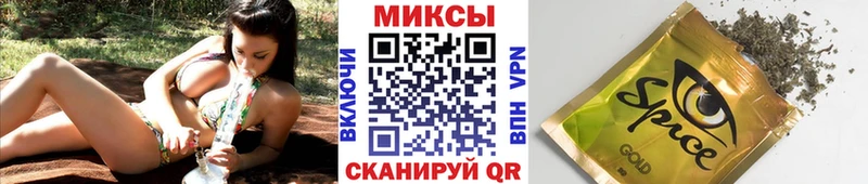 Бутират 1.4BDO  Красный Холм 