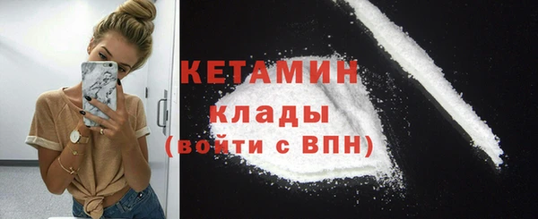 стаф Балабаново