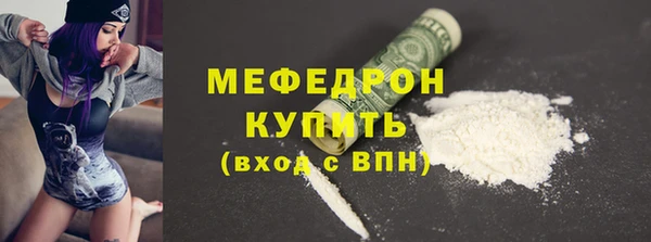 стаф Балабаново