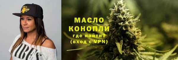 стаф Балабаново