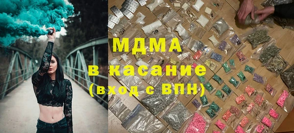 PSILOCYBIN Балахна