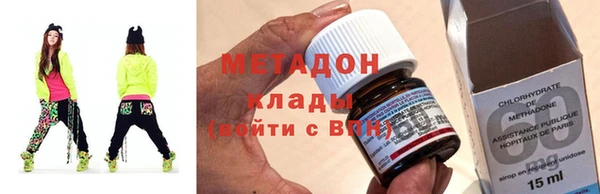 кристаллы Баксан