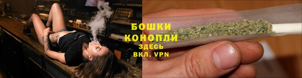 эйфоретик Белоозёрский