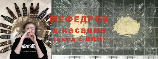 a pvp Белокуриха