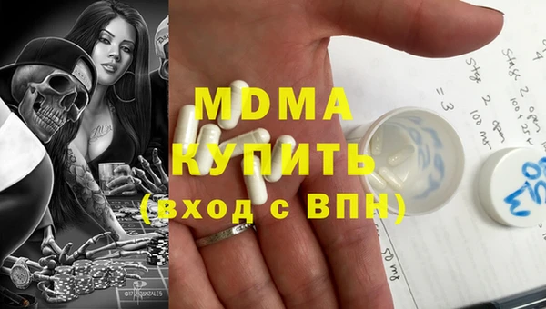 стаф Балабаново