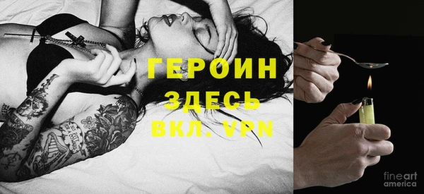 стаф Балабаново