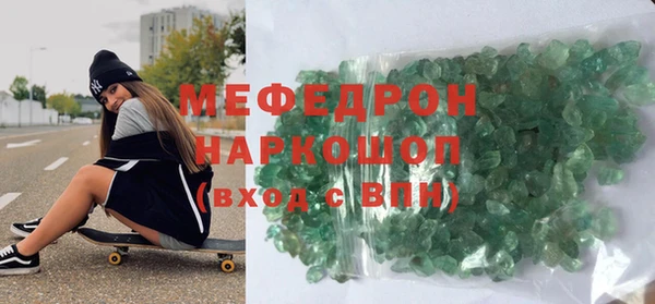 PSILOCYBIN Балахна
