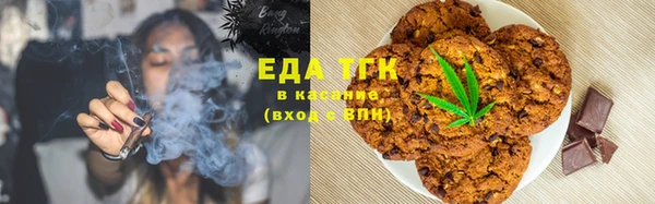 стаф Балабаново