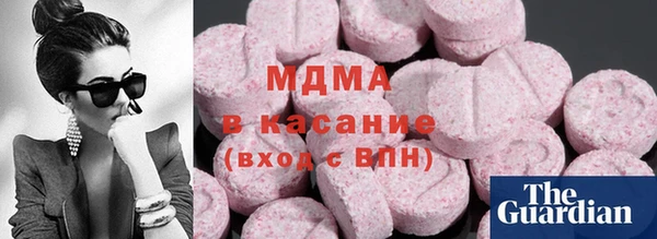 стаф Балабаново