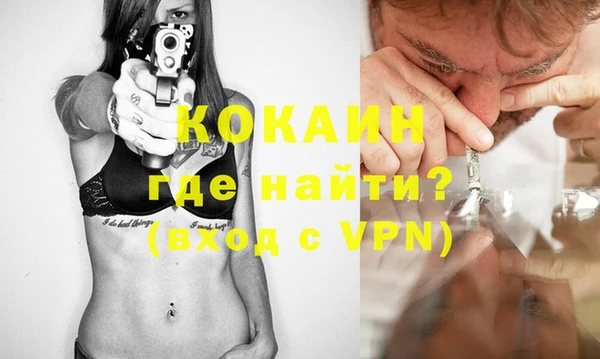 МДПВ Беломорск