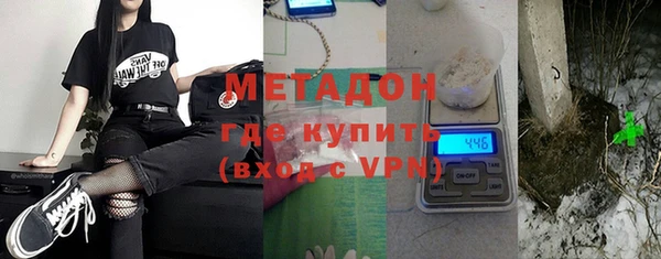 PSILOCYBIN Балахна